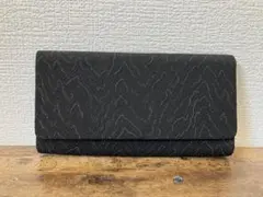 和装　クラッチバッグ　黒