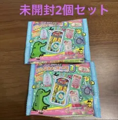 おかしなたまごボーロっち3 ２個セット