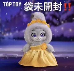 TOPTOY アナと雪の女王 いたずらオラフ オラフ シークレット - メルカリ