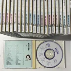 2025年最新】昭和の流行歌 cd全20巻の人気アイテム - メルカリ
