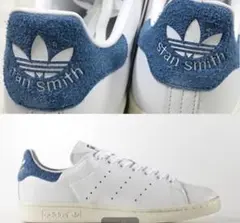 adidas Stan Smith アディダス スタンスミス S82259 本革
