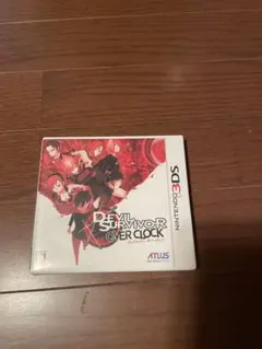 デビルサバイバー オーバークロック