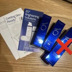 2025年最新】ゼオスキン ミラミン ミラミックスの人気アイテム - メルカリ