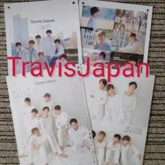 TravisJapan カレンダー切り抜き