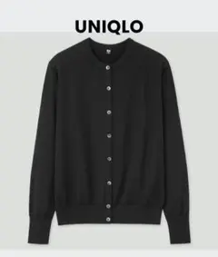 Item thumbnail for item 3b50169f-1874-4344-be6f-10f280f484e3