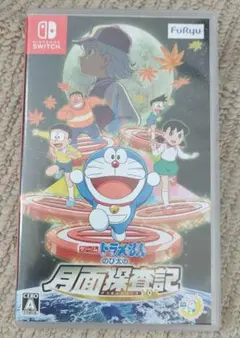 ゲーム ドラえもん のび太の月面探査記 Nintendo Switch