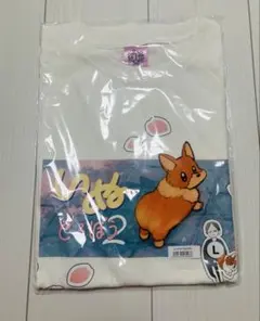 ヨルシカ いぬ泥棒 tシャツ 前世2024 ライブ - メルカリ