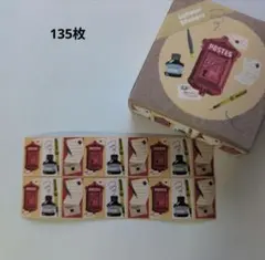 さくら様 リクエスト 5点 まとめ商品【757】ラベラーシール