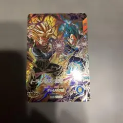 ドラゴンボールスーパーダイバーズ　SDV8-069 トランクス未来