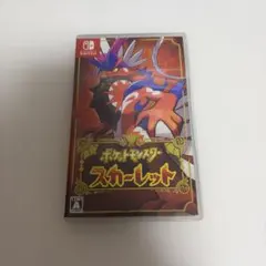 ポケットモンスター スカーレット Nintendo Switch ソフト