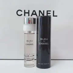 【シャネル】⭐️美品 ブルードゥシャネルEDP トラベル&スプレイ 本体&レフィル