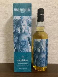 2026年最新】アマハガン ファイナルファンタジーの人気アイテム - メルカリ