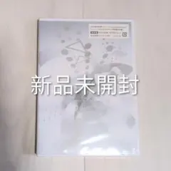 嵐/ARASHI 10-11 TOUR