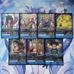 ドラゴンボール超カードゲーム　セット