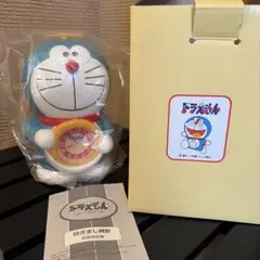 Item thumbnail for item aed95401-d01d-444d-97d5-3ee95cdbff17