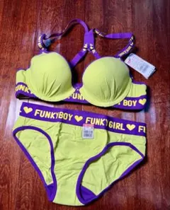 エメフィール　廃盤モデル　B65/B70/M コットン