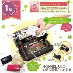 Item thumbnail for item 96e0e859-1eef-43b8-85bd-32eea13f2964