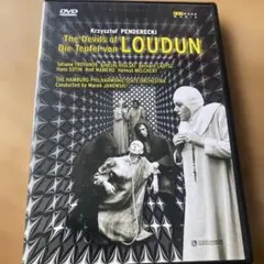 2026年最新】ロシア・アニメーション傑作選集 VOL.2 [DVD]の人気 