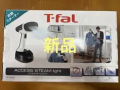 ティファール アクセススチーム イージー DT7140J0 - メルカリ