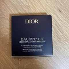 DIOR 箱