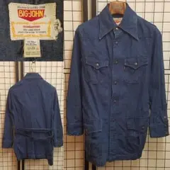 Item thumbnail for item eabb1b35-d8b7-449a-ad43-ad11c230542f