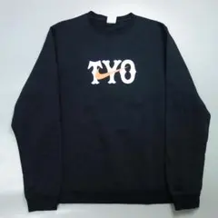 S*A様 853美品 読売ジャイアンツ ナイキ TYO×Swoosh トレーナー