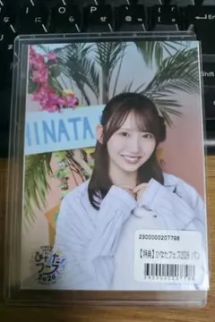 【藤嶌果歩①】日向坂46 ひなたフェス2026 パンフレット 特典生写真 日向坂46 ひなたフェス2026 公式パンフレット 特典 生写真 藤嶌果歩