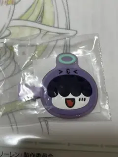 2025年最新】tXt プルバトゥ フムニャリンの人気アイテム - メルカリ