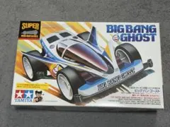 Item thumbnail for item fe9c8720-81ca-4785-9d20-52b720299e0e