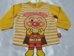 可愛い足出しアンパンマン トレーナー 90㎝