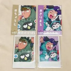 りぃ＠プロフ必読様 リクエスト 2点 まとめ商品