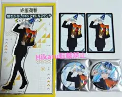 呪術廻戦 五条悟 アクリルスタンド　缶バッジ　ドンキ限定 パーティーver