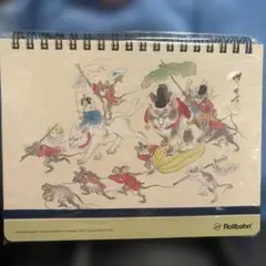 ロルバーン　ポケット付メモＬ　大英博物館展 Rollbahn ロルバーン ポケット付メモ L 大英博物館 鳥獣戯画 - メルカリ