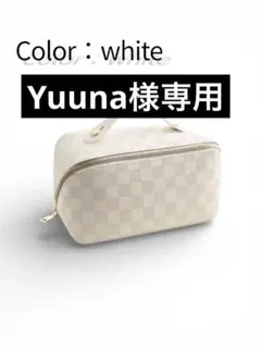 化粧ポーチ　バニティ　格子　大容量　ホワイト　メイクボックス　コスメポーチ　旅行