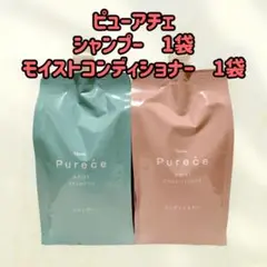 新発売 ナリスピュアーチェ モイスト シャンプー＆コンディショナー 各