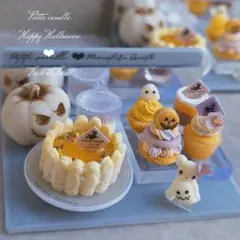 No.222◆ ハロウィンスイーツセット ◆　ミニチュアスイーツ