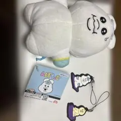 んぽちゃむ ぬいぐるみ マスコット セットのサムネイル