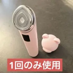 2026年最新】ブースタープロ age-rの人気アイテム - メルカリ