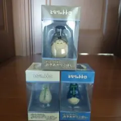 となりのトトロ　もっと！ゆらゆらおきあがりこぼし