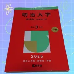 Item thumbnail for item dd7d294a-4e4e-4039-9783-617cc9a3c3c3