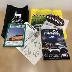 【非売品】　スーパー耐久 富士24時間レース 記念グッズセット　サインノート有り