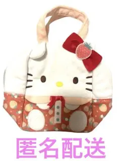 サンリオキャラクターズ　春いちごふわふわバッグ