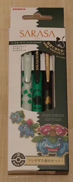 にゃん太郎様 リクエスト 2点 まとめ商品