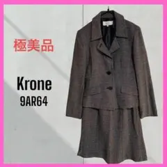 Item thumbnail for item a88395e3-50a7-4de0-99f4-79f88454d911