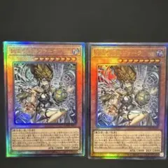 全部で2枚 始まりの神ファーラ(レリーフ)、怠慢な壺(シク) - メルカリ