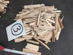 焚き付け専用の端材