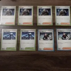 早い者勝ち‼️引退品Pokémon Trading Card Game
