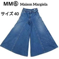 MM6 MaisonMargiela スーパーフレア ワイドレッグ デニムパンツのサムネイル