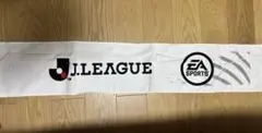 jリーグ 応援グッズ