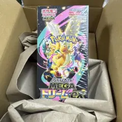 メガドリームexシュリンク付き未開封品